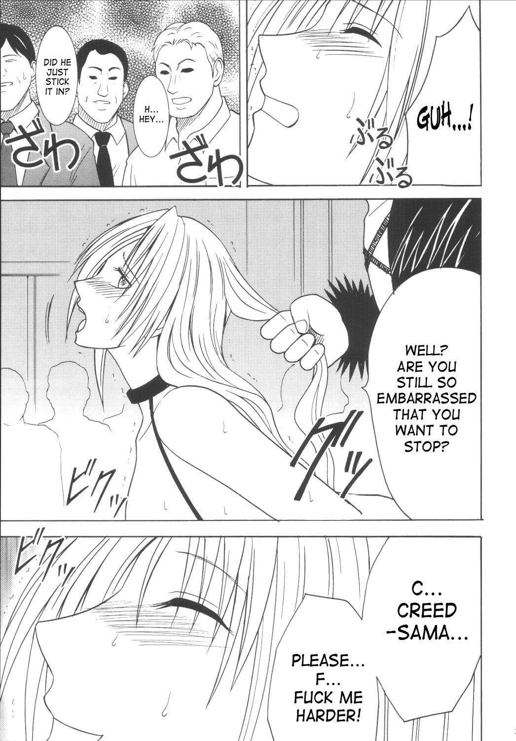 Black Cat Dj - Black Cat Final Chapter 1000 Page 18